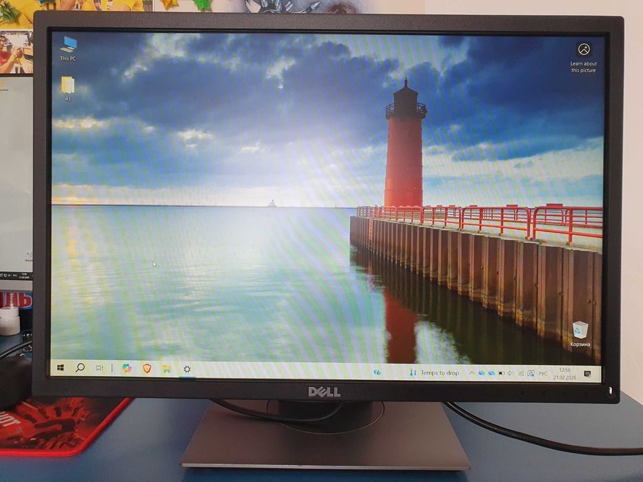 Монитор 22 дюйма