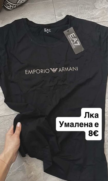 Дамска тениска Армани