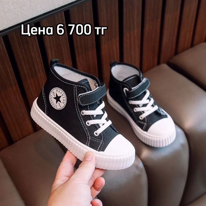 Обувь осень зима детская