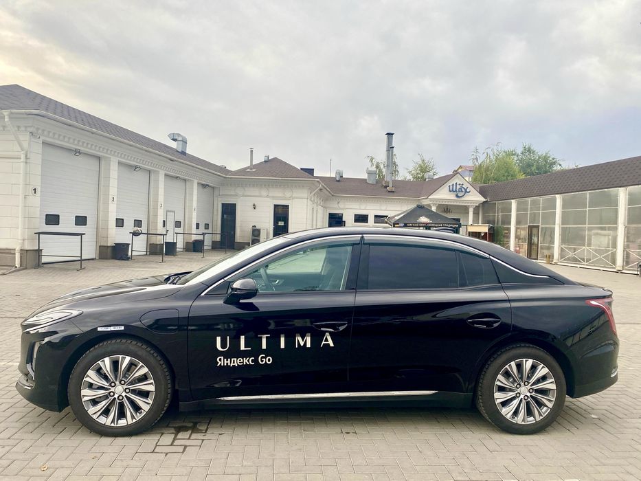 Авто на Выкуп  .