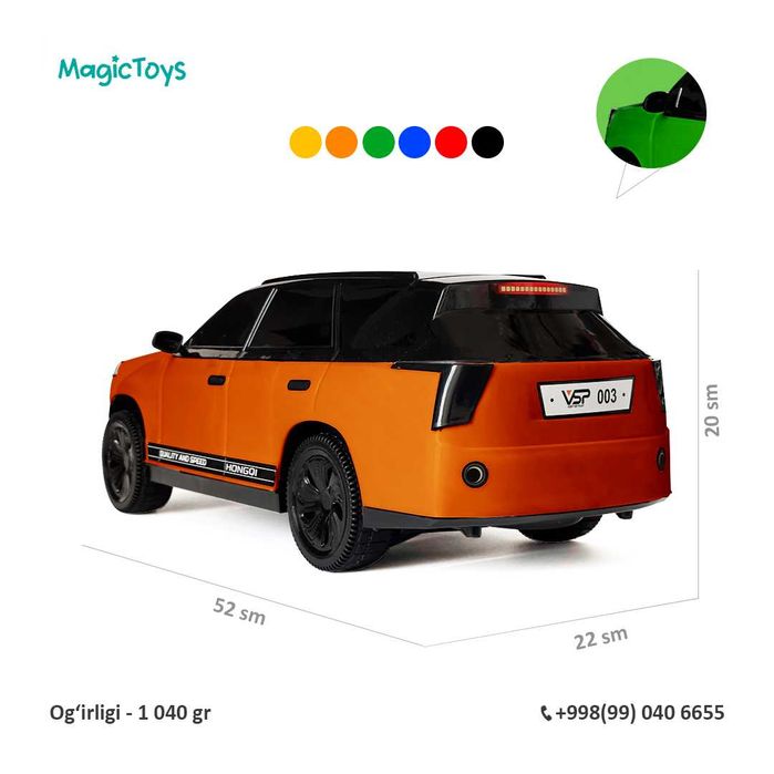 Bolalari uchun o'yinchoq