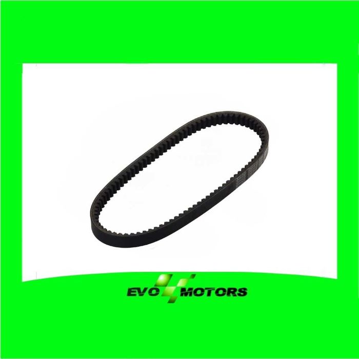 Curea Transmisie ATV GATES Yamaha Can-am Kawasaki Bombardier Grizzly