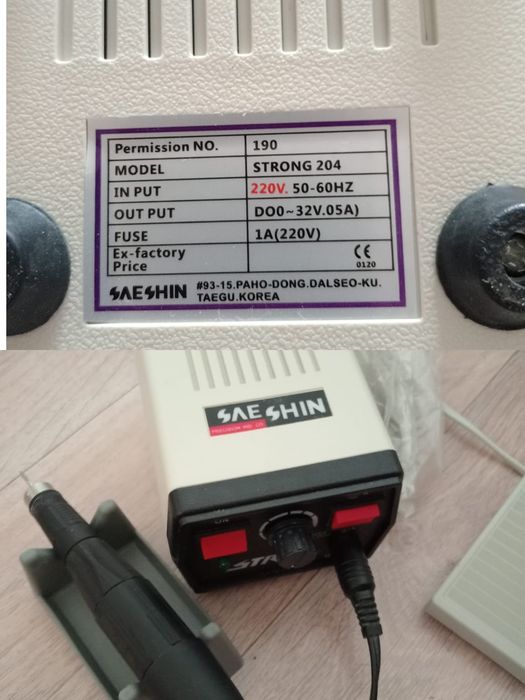 Продам аппарат для маникюра