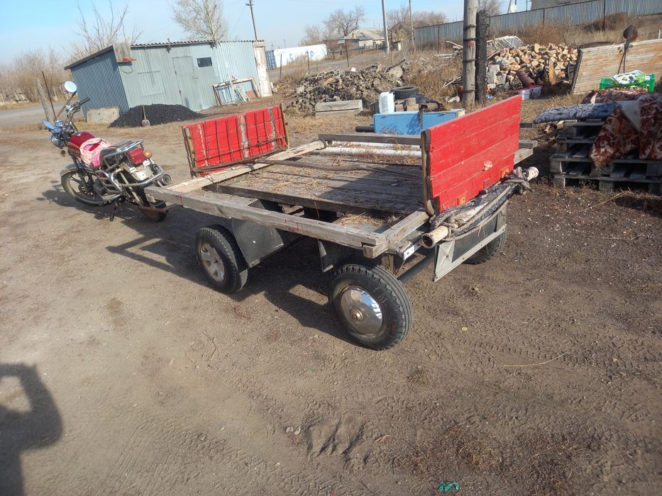 Сатылады Мотоцикл 150куб +телешка