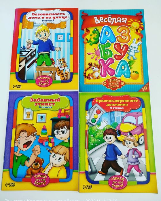 Игрушки, аксессуары для девочек, бижутерия для мам