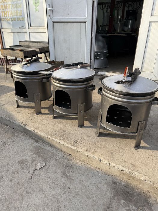 Казан ошак титан