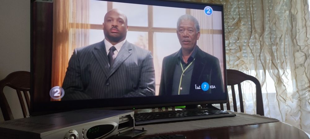 Сателитен приемник SKY SAT 9500