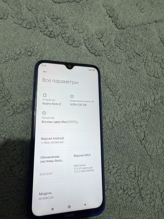Redmi Note 8.   138 gb