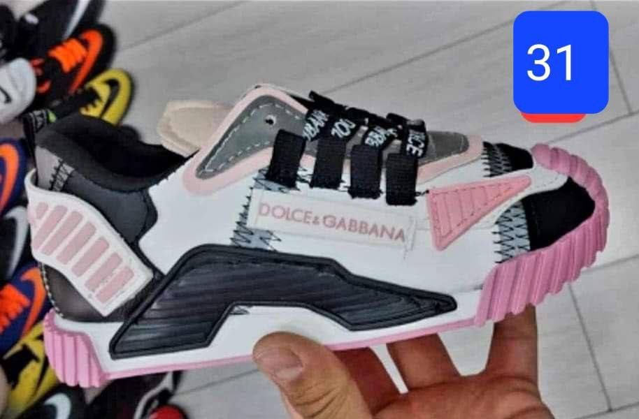 Adidași copii diferite modele