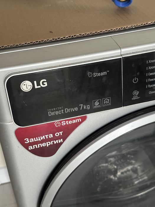 Lg стиральная машина