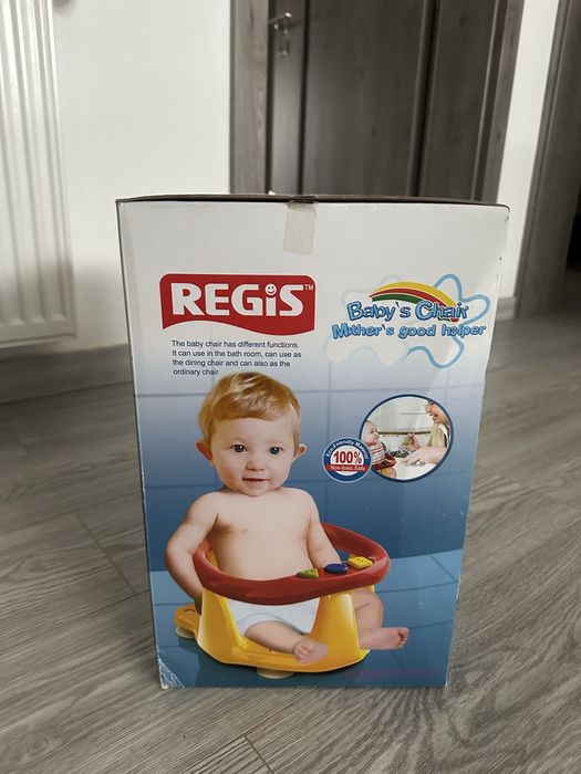 Scaunel bebe cu ventuze