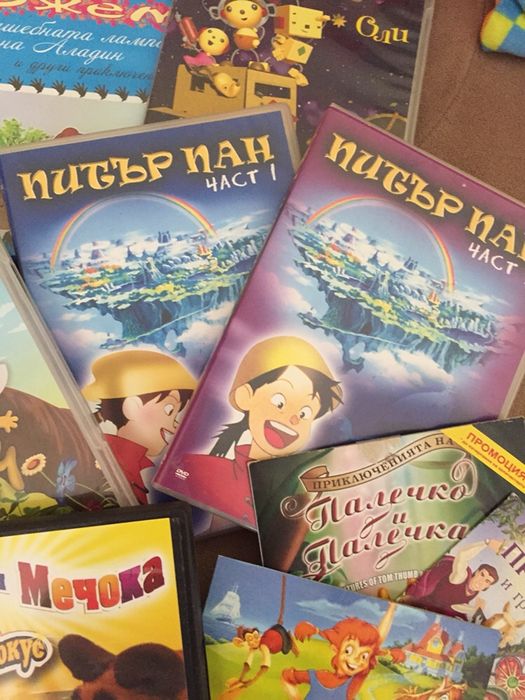 Дискове за деца- с любими герои