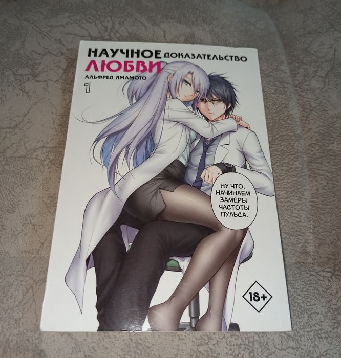 Продаются книги.