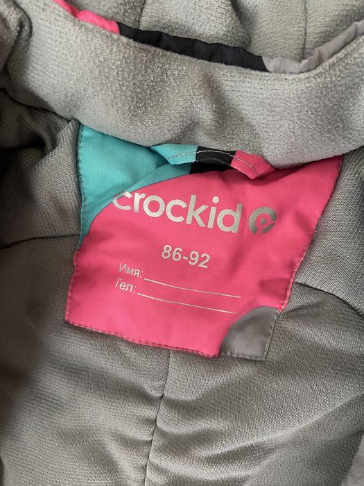 Зимний комбинезон crockid 86-92