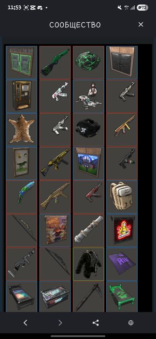 steam account rust dota 2