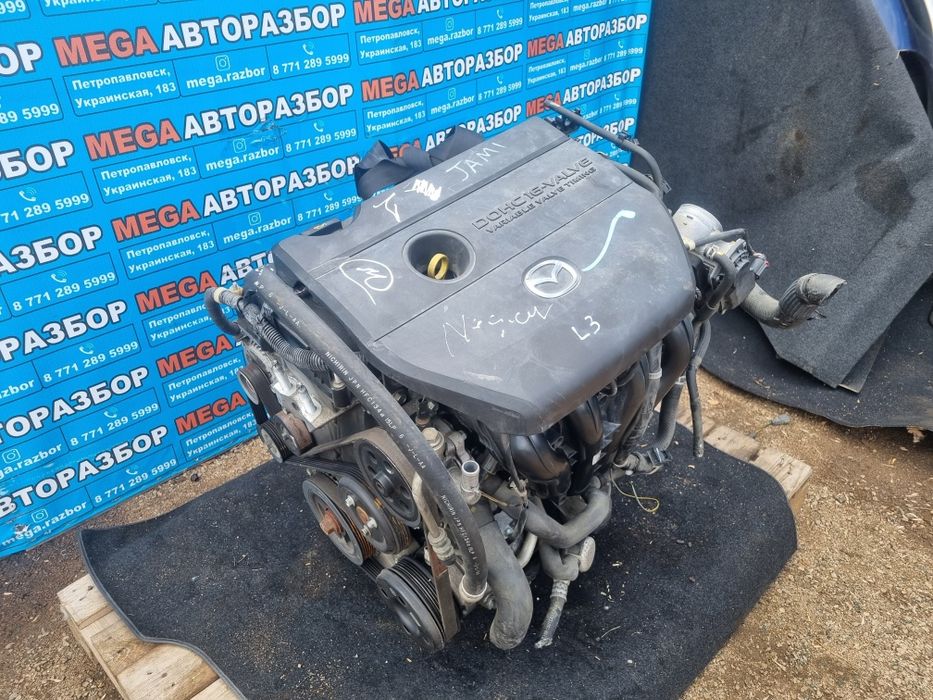 Двигатель L3 на мазду