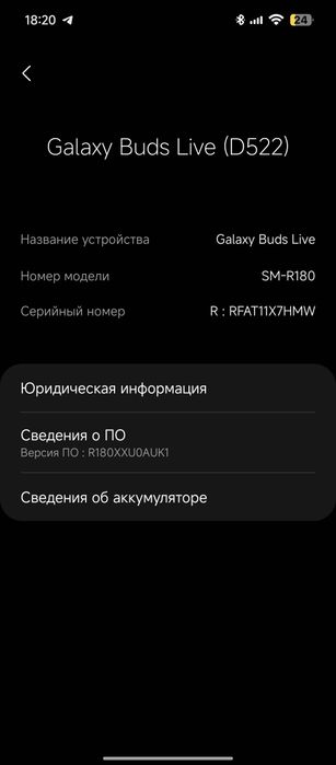 Наушники Samsung Buds Live