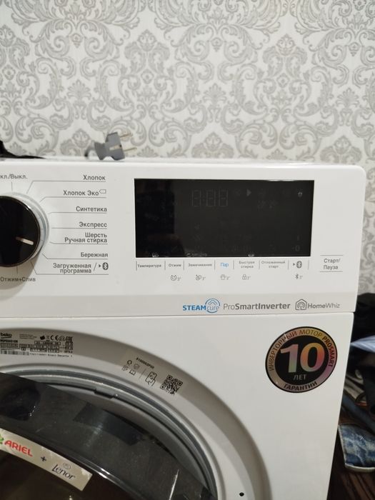 Beko стиральная машина б/у