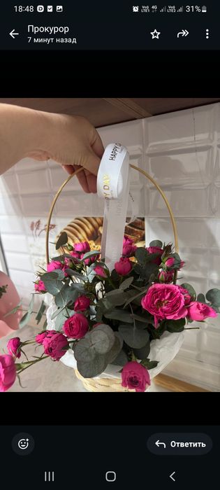 Цветы свежие, красивые