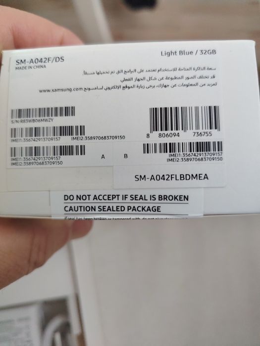 Samsung Galaxy A40e
