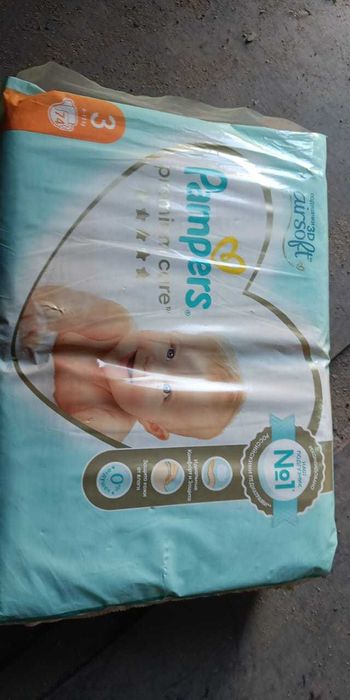 Памперсы детские недорого