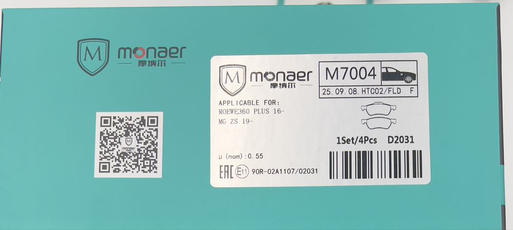 monaer TOVAR MA'LUMOTI Тормозные колодки передий MG5 MONAER-CERAMIC