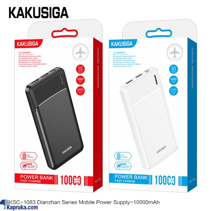 Power bank kakusiga logo