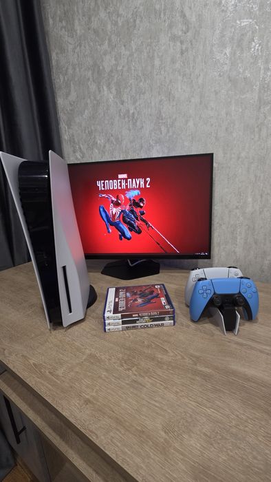 PlayStation 5 + подарок