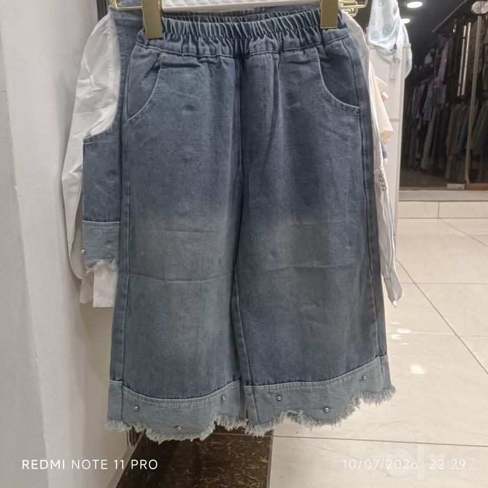 Jensi troyka 249000