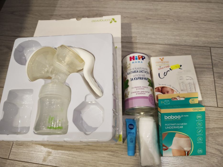 Сет за родилка /кърмачка