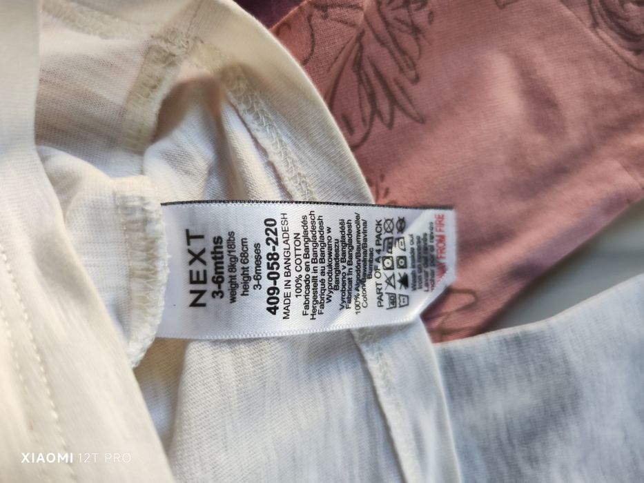 4 комплекта Next, 3-6 месеца