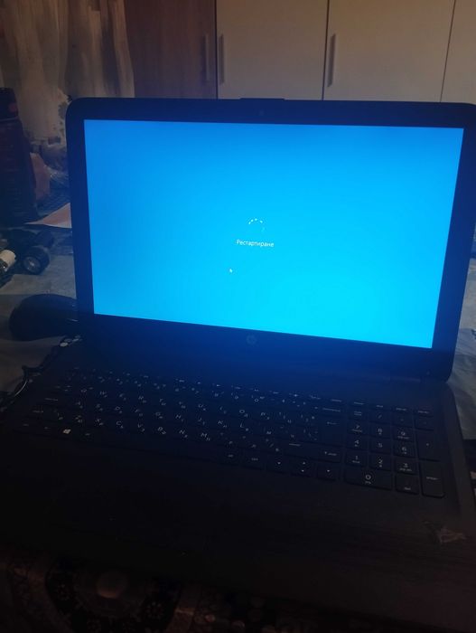 Laptop HP (notebook)