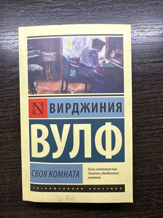 Книги в хорошем состоянии