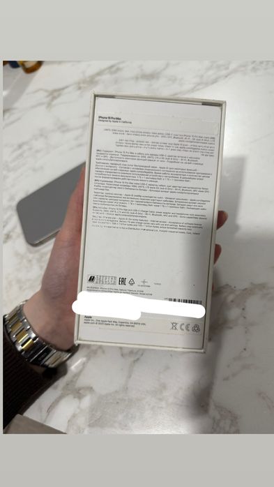 Iphone 15 Pro Max 512 Gb