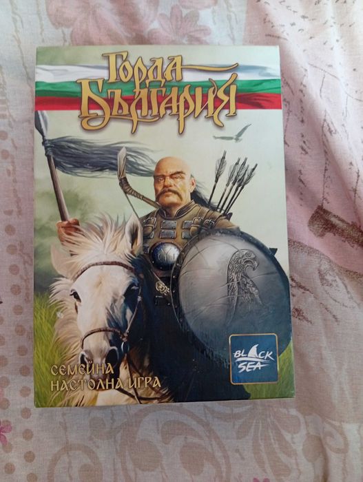 Лот от игри и играчки