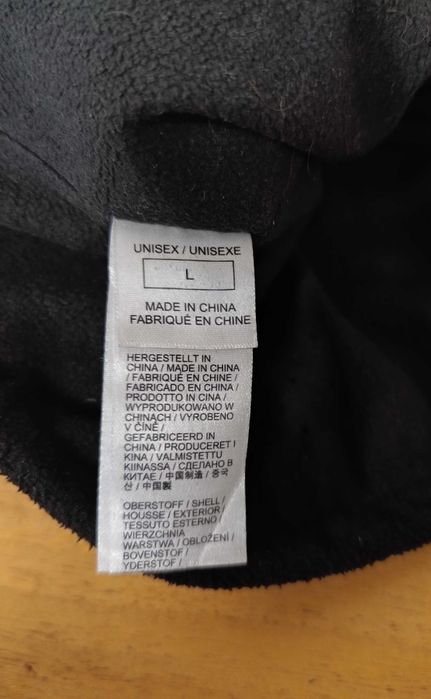 Jack Wolfskin Stormlock Fleece -Много Запазена