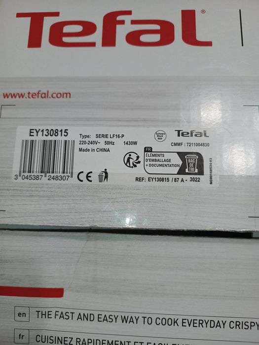 Фритюрник с горещ въздух TEFAL Easy Fry Essential EY130815, 3.5L, 1400