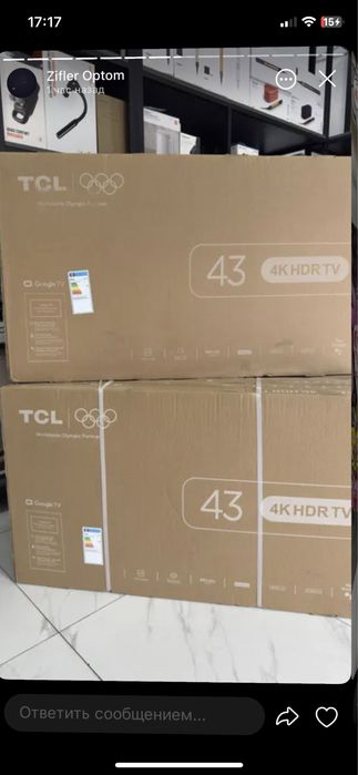 Телевизор TCL QLED 4K GoogleTV Smart