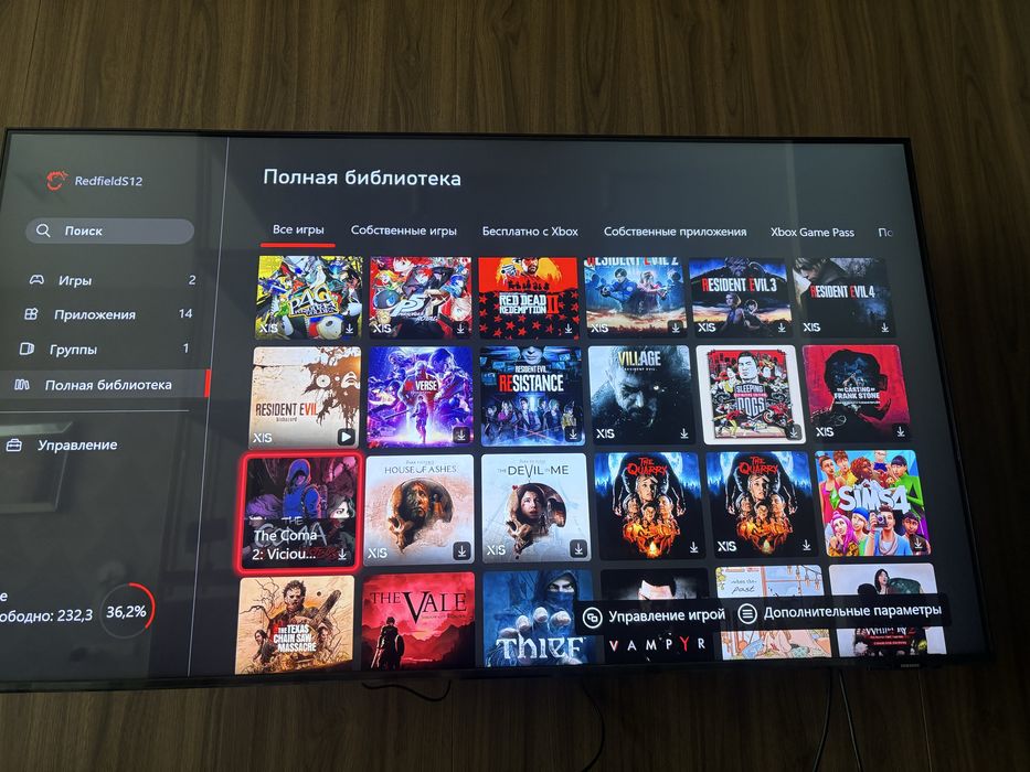 Xbox Series S с играми