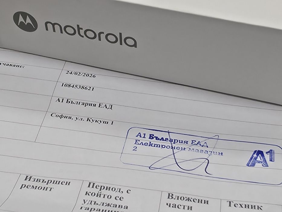 ЗАПЕЧАТАН 512GB Motorola Edge 70 A1 Гаранция 2028г. Lily Pad