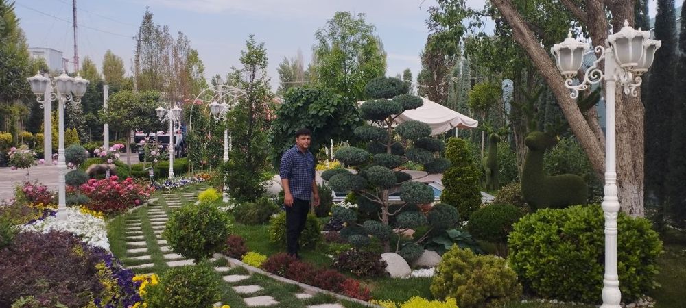 Богбон Садовник ,Gardener