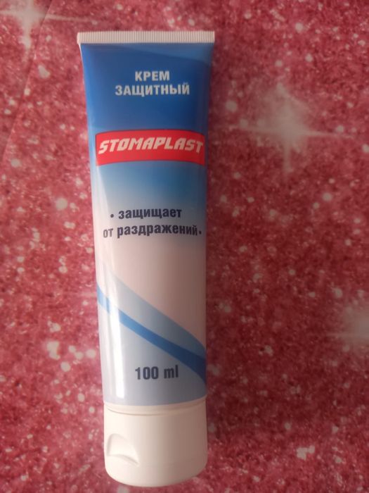 Крем защитный  продаю Stomaplast