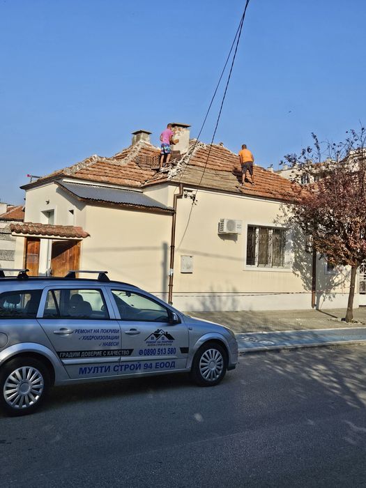 Хидроизолация ремонт на покриви отстраняване на течове монтаж улуци