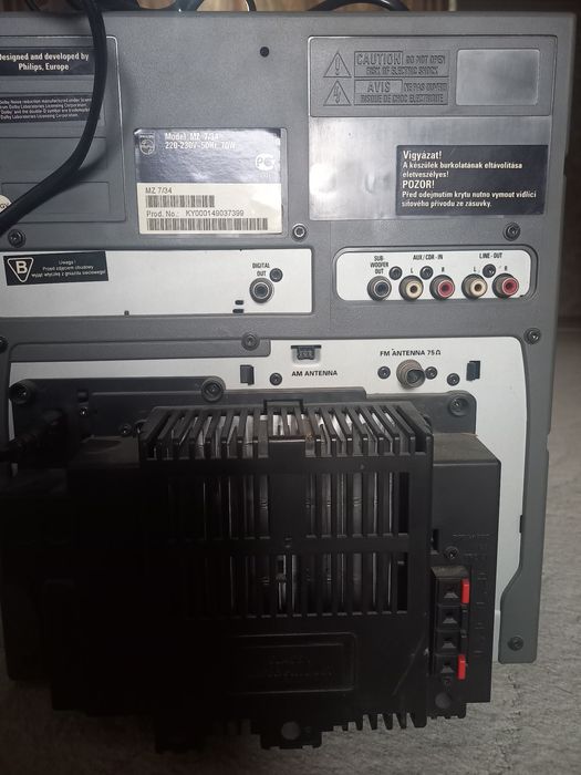 Музыкальный центр  Филипс