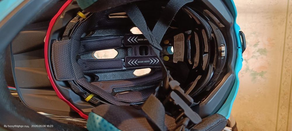 Каска Bell Super DH S