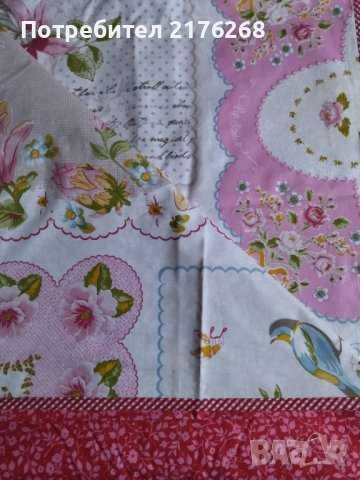 Плик за голяма олекотена завивка