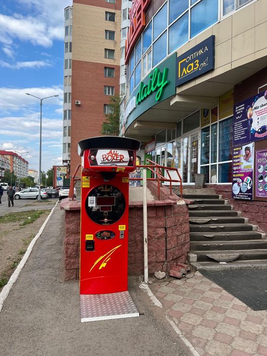 Силомер Али Боксер