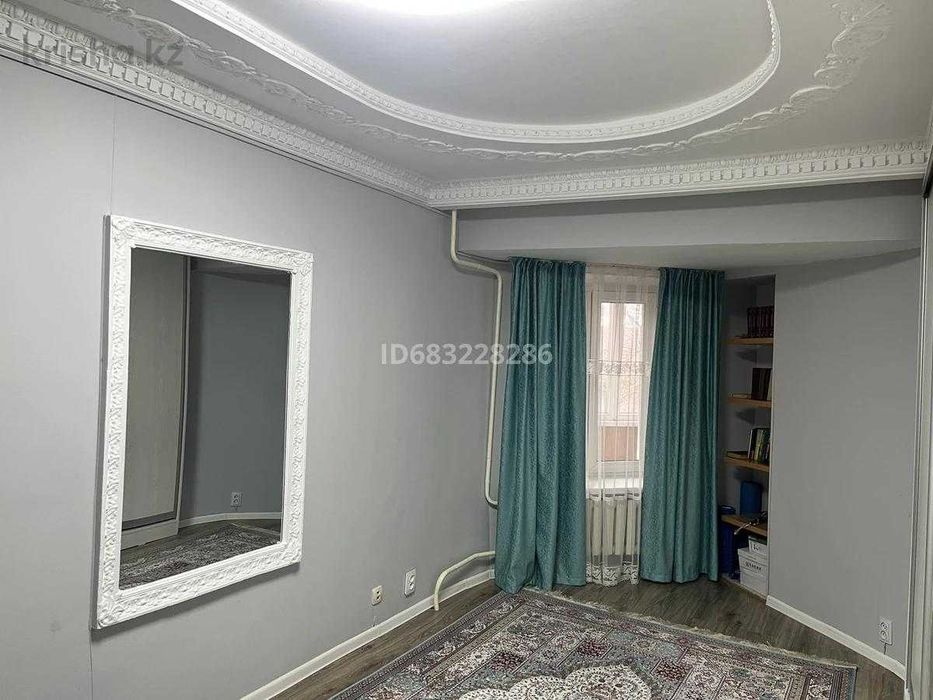 продать квартира Амина