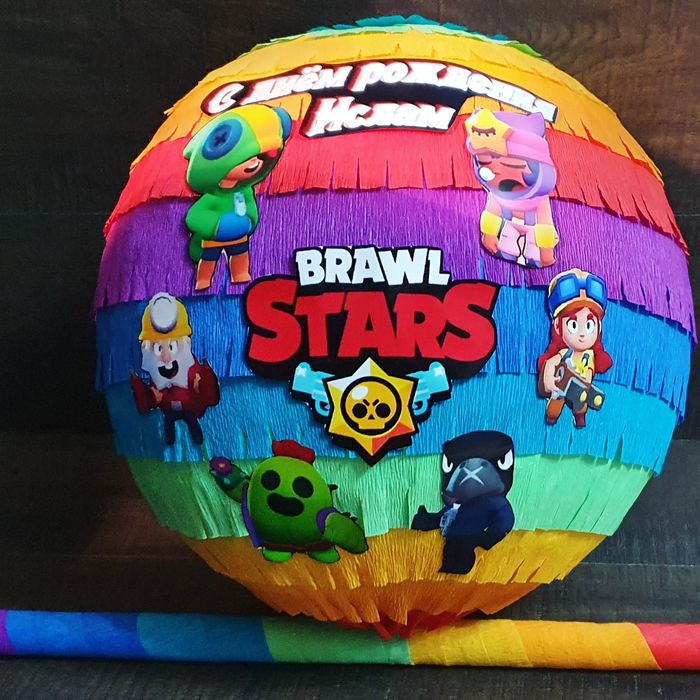 пиньяты для праздника