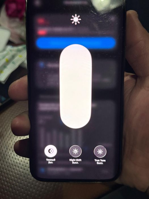 15 про макс 256гб